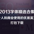 howmany怎么读音
