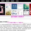 2021澳门金牛版免费资料版